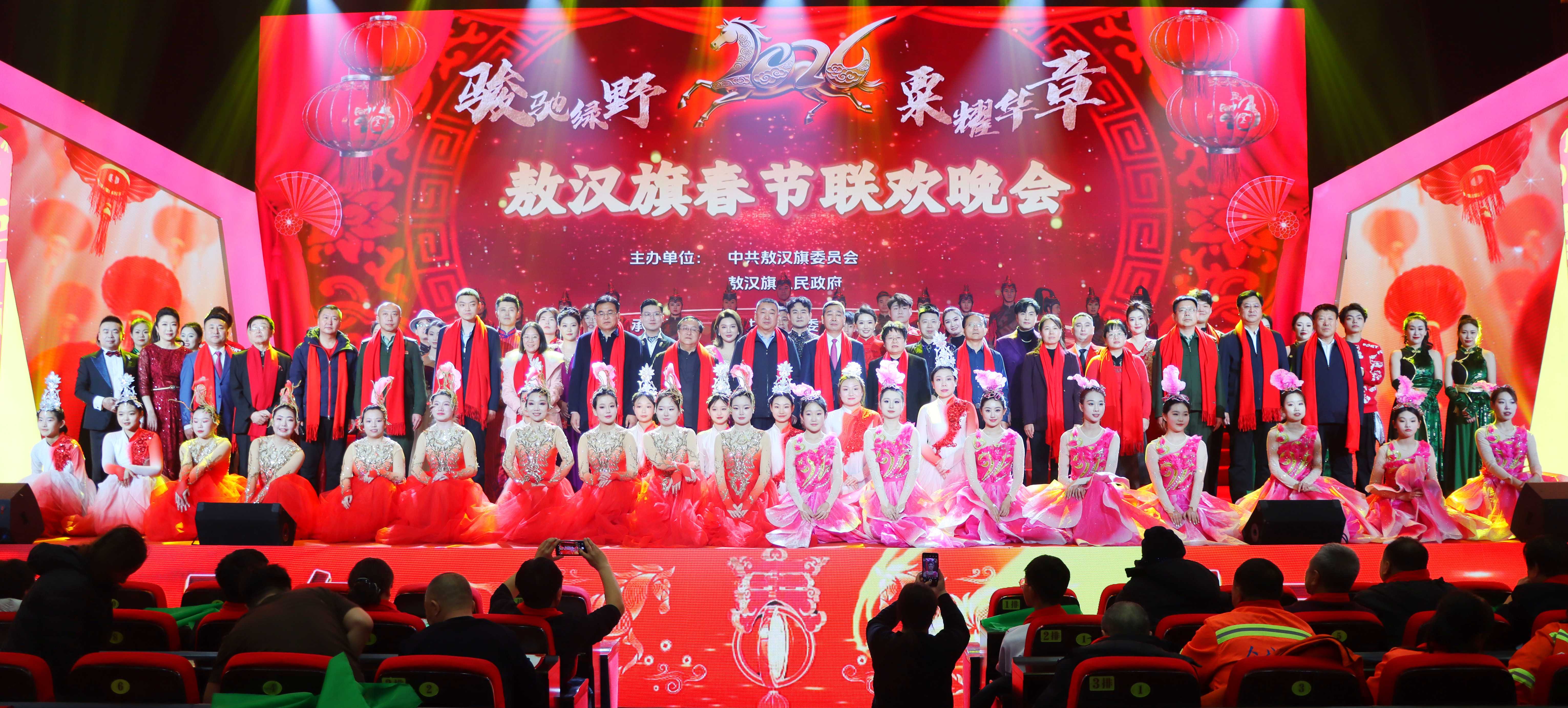 微信图片_20260213143912.jpg