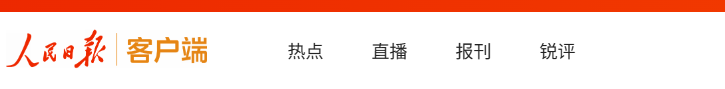 625c79b6d755b505502d2ef96c18a546.png