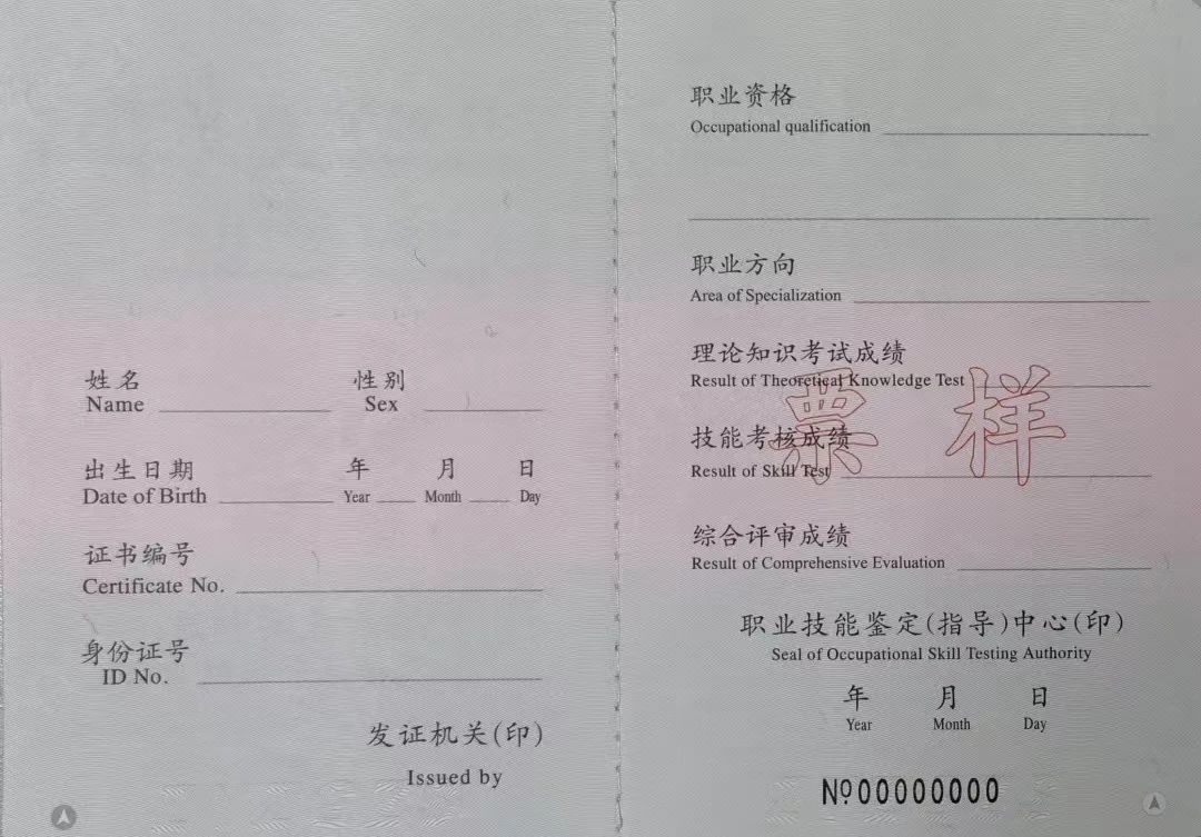 81b4cbc4db4b164b81833d294a1acf27.jpg