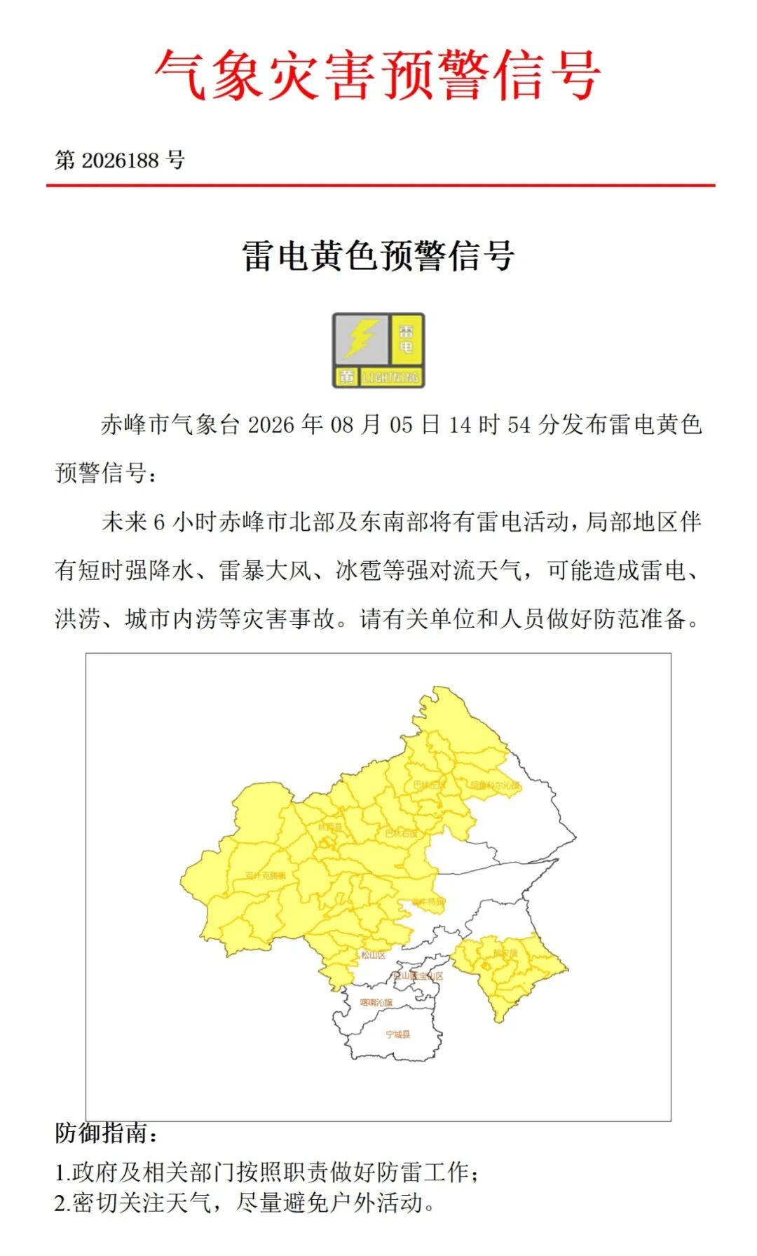 02.jpg